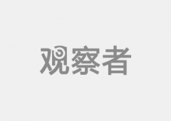 公事员来信：穷到没人才好欠好？-读者之